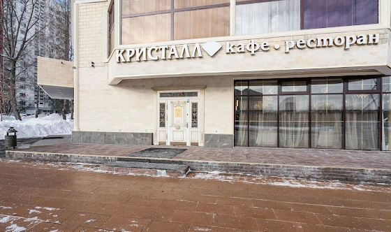 Фото №16 зала Банкетный зал