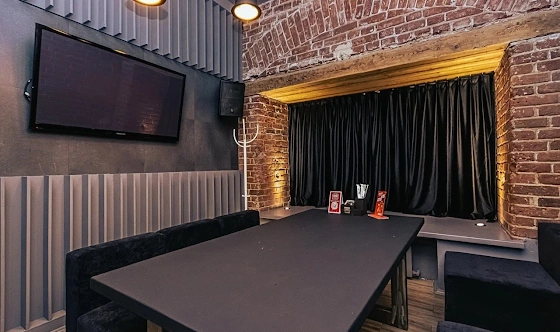 Фото №1 зала Vip-1