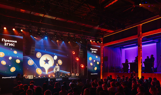 Фото №13 зала Зал Bounce