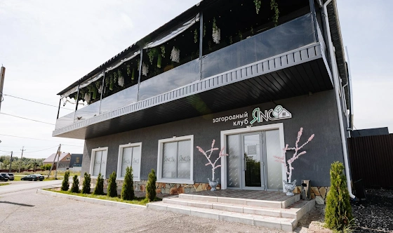 Фото №20 зала Основной зал 