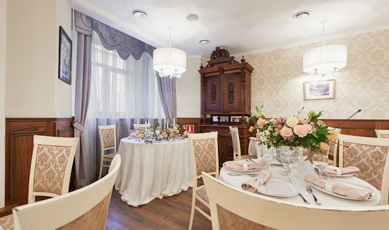 Фото №1 зала Зал «Торжественный»