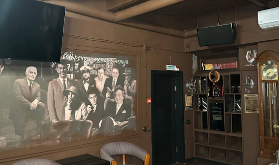 Фото №6 зала VIP зал