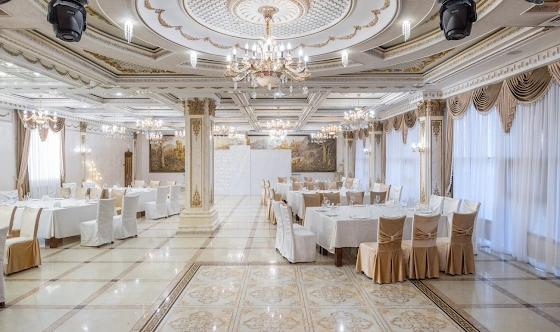 Фото №11 зала Банкетный зал