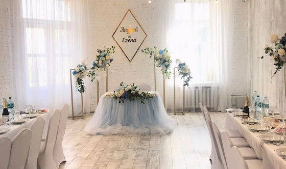 Фото №6 зала Зал на 45 человек