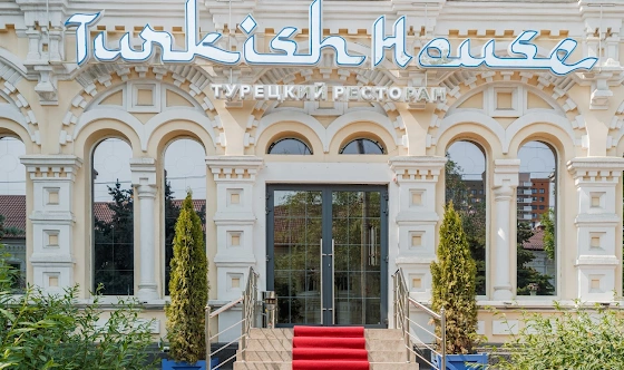 Фото №8 зала Зал "Памуккале"