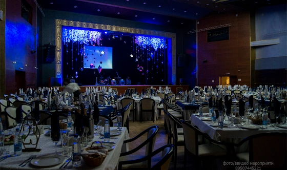 Фото №4 зала Аркаим 