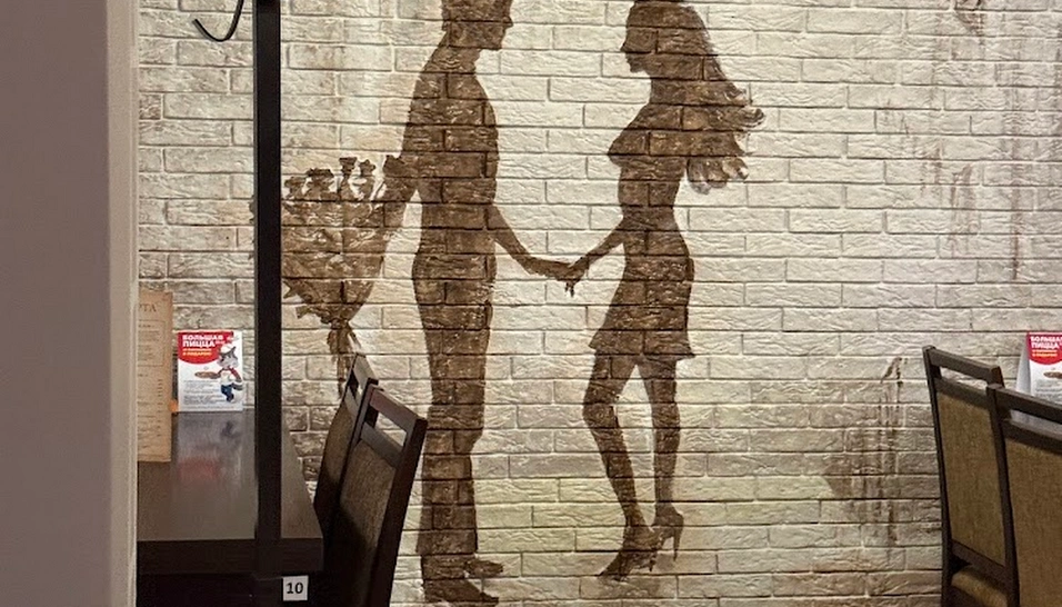 Фото №17 зала Основной зал