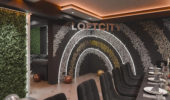 Фото №14 зала Лофт «Луи» 