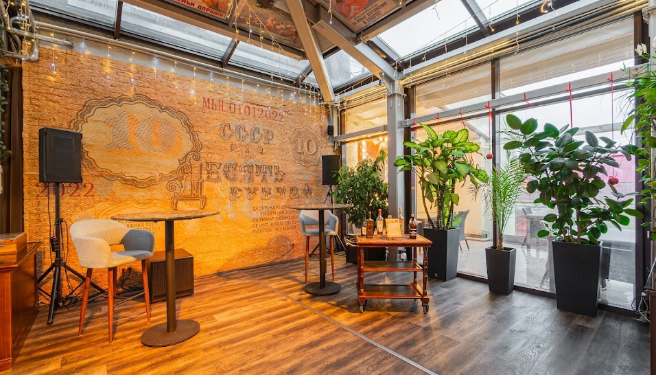 Фото №18 зала Зал "СОЮЗ"