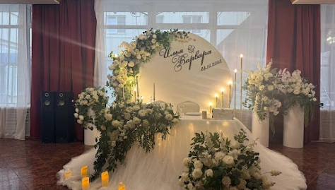 Фото №4 зала Зал «Ампир»