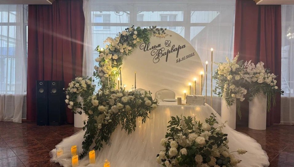 Фото №4 зала Зал «Ампир»