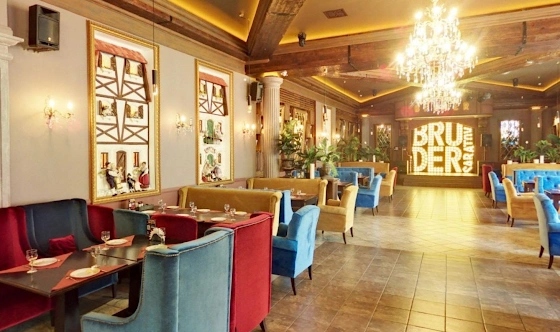 Фото №2 зала Банкетный зал