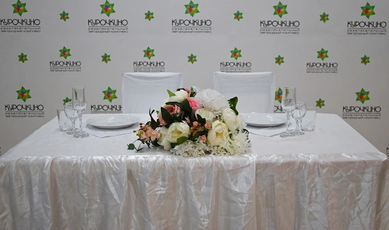 Фото №4 зала Зал «Ранчо №1»