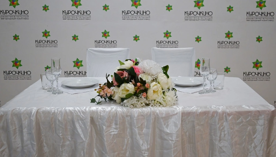 Фото №4 зала Зал «Ранчо №1»