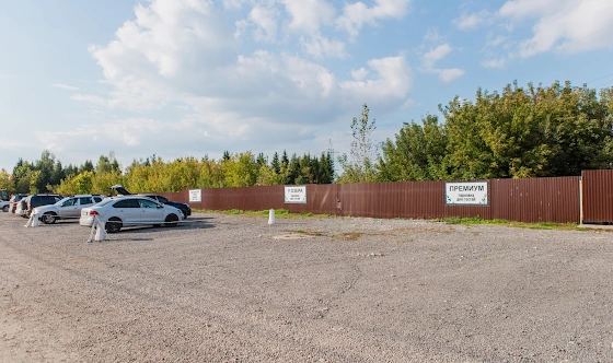 Фото №9 зала Банкетный зал "Аристократ"