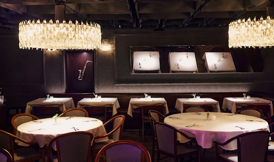 Фото №1 зала Концертный зал