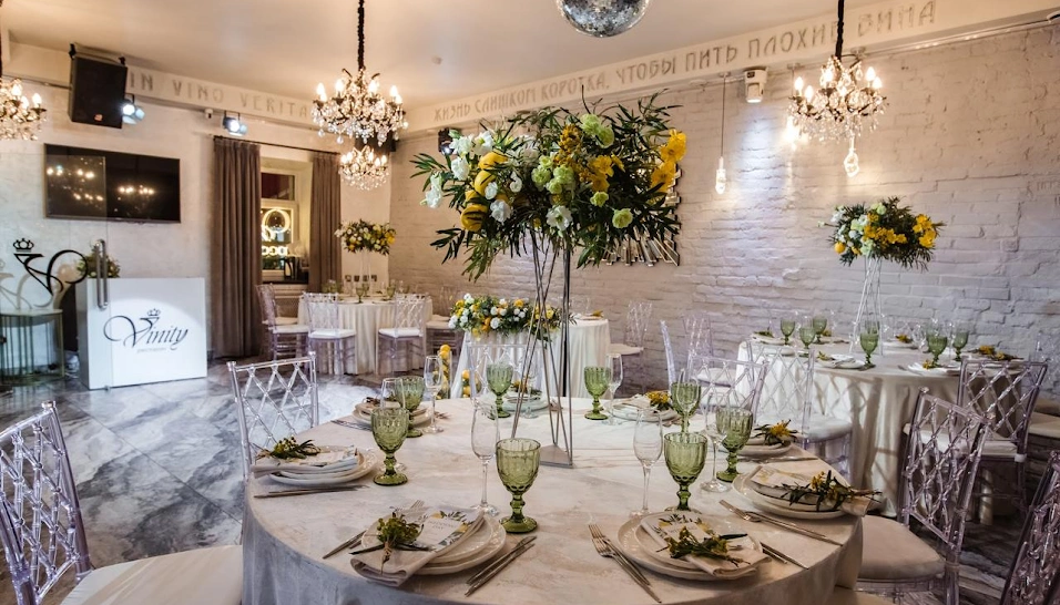 Фото №14 зала Банкетный зал