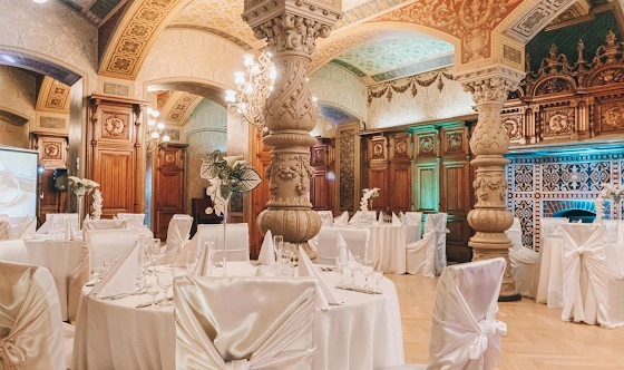 Фото №7 зала Трапезная