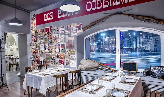 Фото №4 зала Зал на 12 человек 