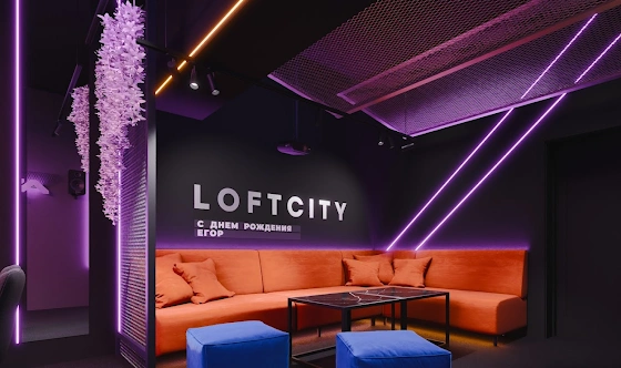 Фото №3 зала Лофт «Бэнкси»