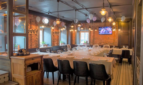 Фото №1 зала Бар