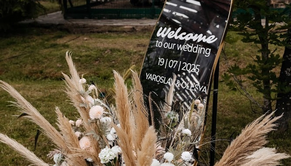 Фото №15 зала Event-площадка