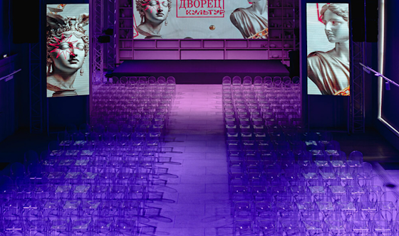 Фото №5 зала Дворец Культур