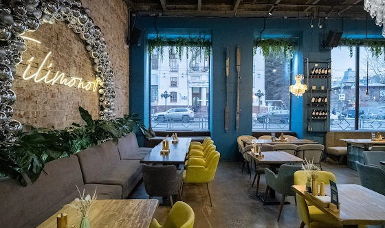 Фото №8 зала Большой зал