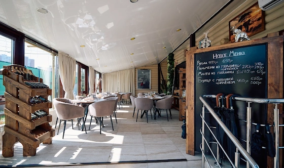 Фото №12 зала Основной зал