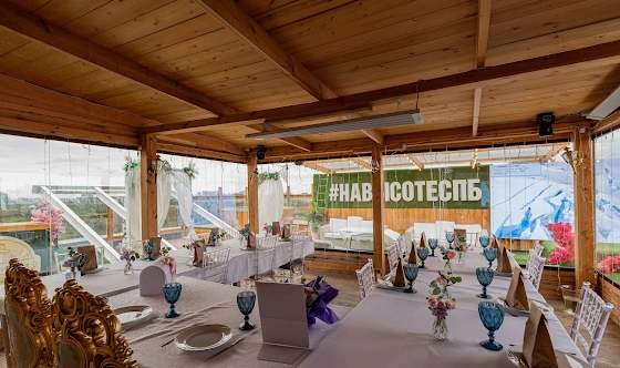 Фото №6 зала 2 зона 