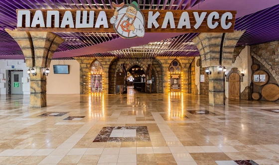 Фото №14 зала Каминный зал
