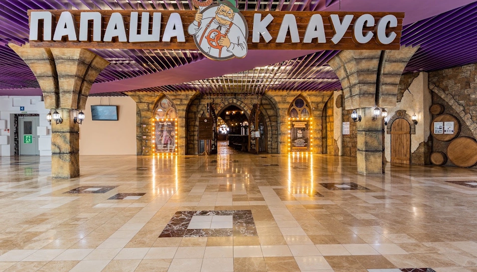 Фото №14 зала Каминный зал