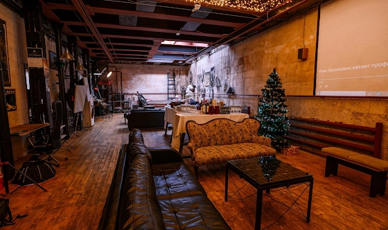 Фото №15 зала Основной зал