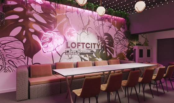 Фото №2 зала Лофт «Бали»