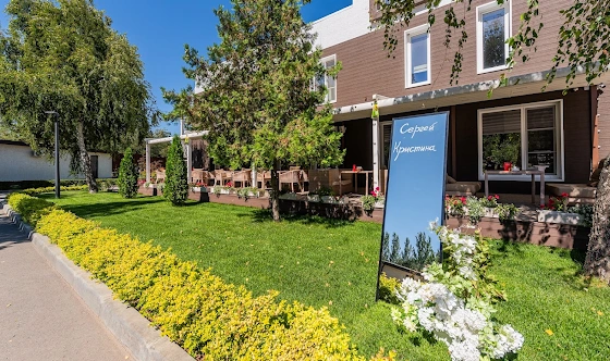 Фото №11 зала Авторский ресторан 