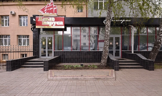 Фото №12 зала Зал "Рубиновый"