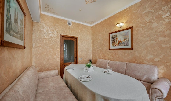 Фото №2 зала VIP зал