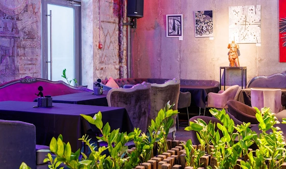 Фото №6 зала Зал "Lounge"