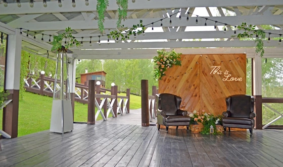 Фото №14 зала Летняя терраса