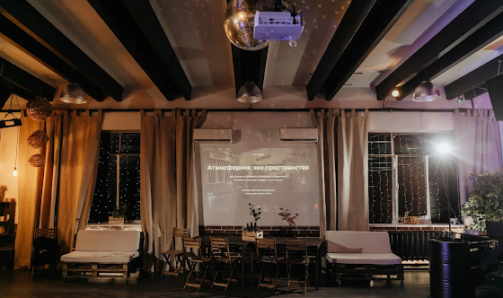 Фото №3 зала Лофт Амулет 