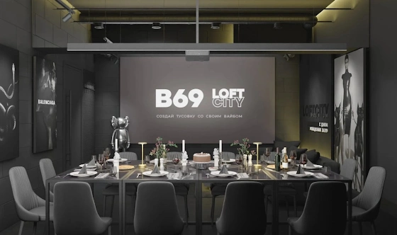 Фото №2 зала Лофт «Balenciaga»