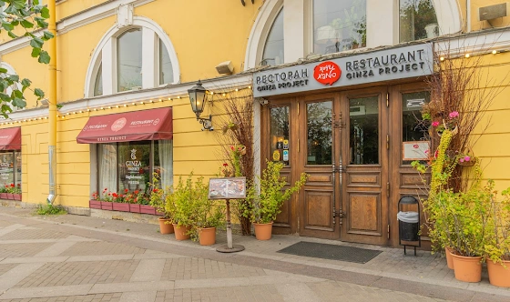 Фото №16 зала Основной зал первого этажа