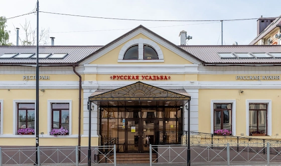 Фото №16 зала Зал «Зимний сад»