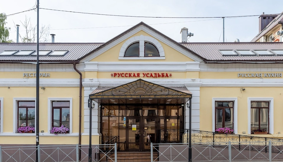 Фото №16 зала Зал «Зимний сад»