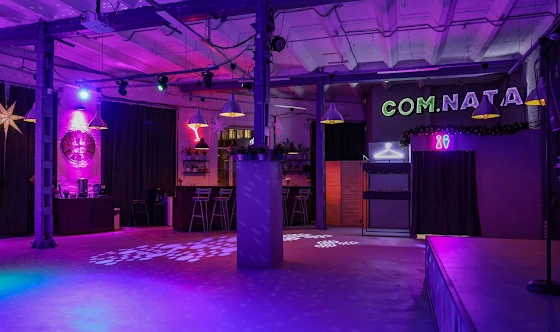 Фото №4 зала Основной зал