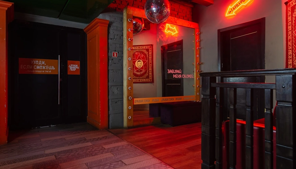 Фото №17 зала Основной зал