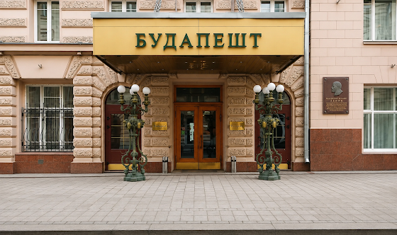 Фото №19 зала Банкетный зал «Меньшиков»