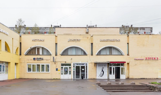 Фото №20 зала Каминный зал