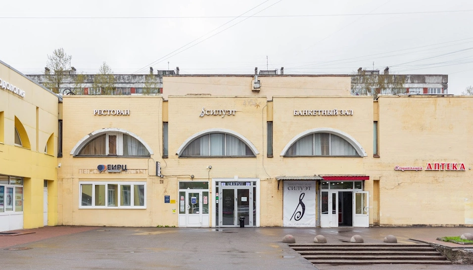 Фото №20 зала Каминный зал