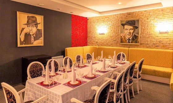 Фото №1 зала VIP-зал «Красный»